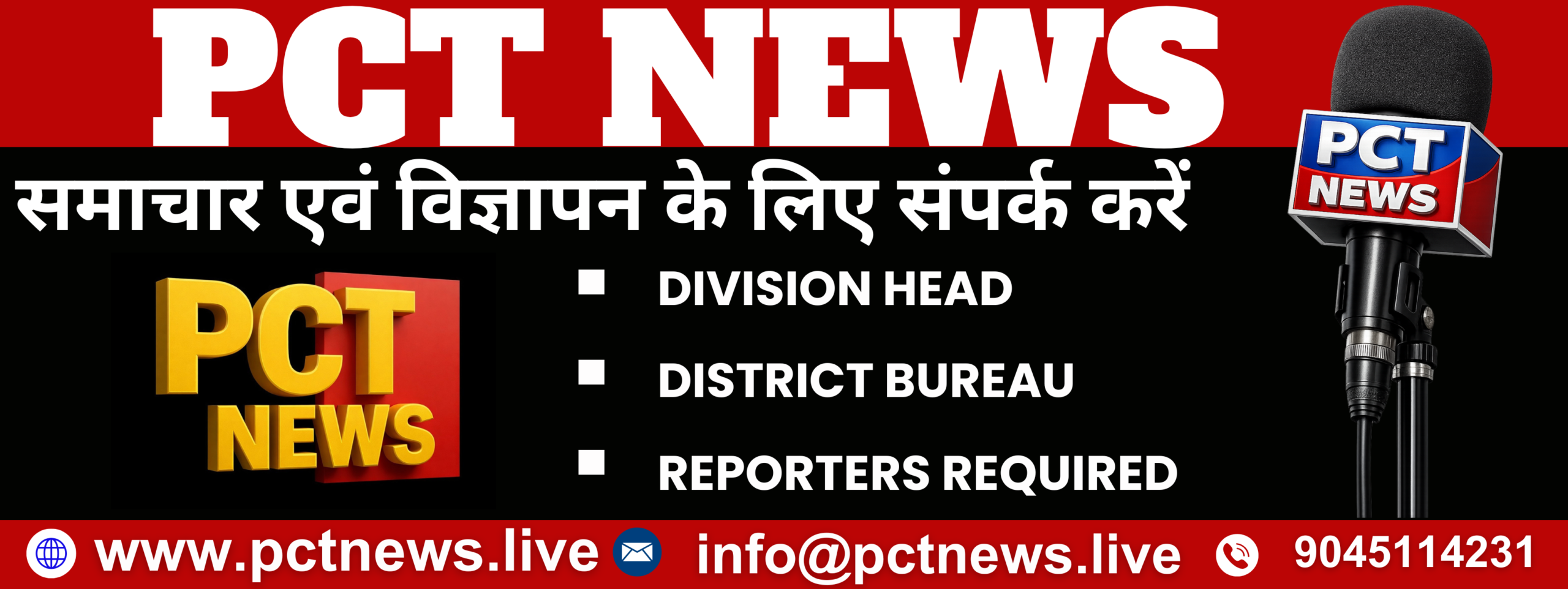 KAL TAK 24X7 - 2026-03-31T005106.499