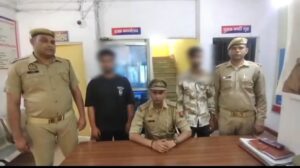 SP के आदेश पर कसा शिकंजा